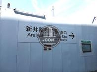 物件周辺