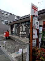 すぐ隣に郵便局