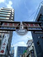 食通街沿い