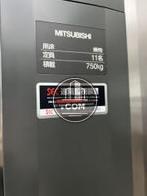 エレベーター１１名乗り