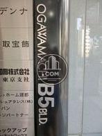 OGAWAMACHI 　B5　BLD.
