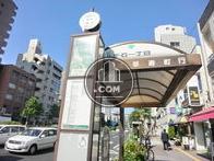 バス停が近くにあります