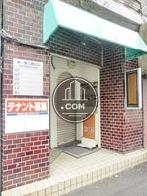 玄関口