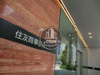 シンプルながらもセンスを感じる館名表示