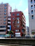 メゾン荒川Ⅰ 外観写真