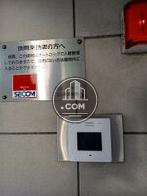機械警備