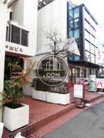 新戸山ビル