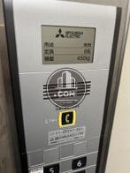 エレベーター6名乗り