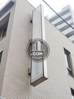 袖看板３