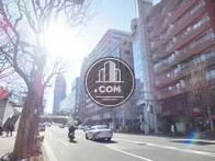 車道幅の広い公道