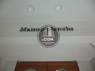 Malson blanche