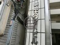 築地ホワイトビル
