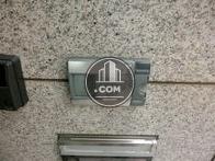 機械警備の操作盤です