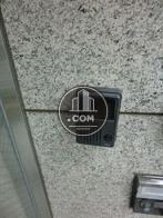 インターホンです