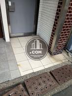 段差はほぼなし