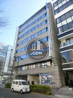 石造りの外観が印象的なオフィス