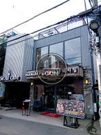 五城テナントビル 外観写真