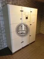 宅配ボックスを完備