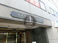 ANNI横浜EAST