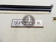 リバティK
