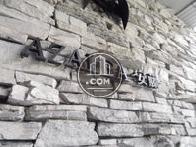 アザレア安藤の外観