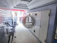 活動のし易いスペース