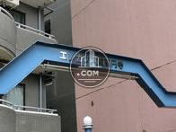 エレガンス東高円寺