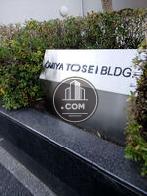 大宮トーセイビル