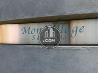 モン・ヴィラージュ仙川