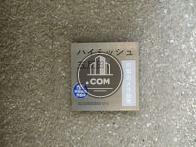 ハイミッツ五反田