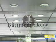 バティマンイケダ / Batiment Ikeda