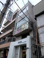 田辺ビルの外観写真