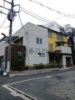 高輪二丁目戸建の外観写真