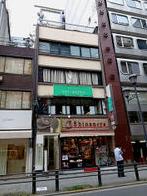 西池後藤ビルの外観写真