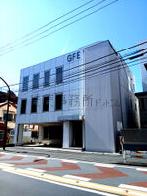 GFEビルの外観写真