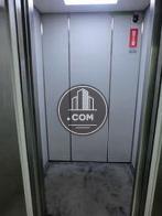 カメラ付きエレベーター