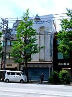 CUE神保町の外観写真
