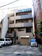冨士見第5ビルの外観写真