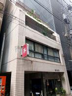 島田園ビルの外観写真
