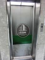 エレベーター内部です