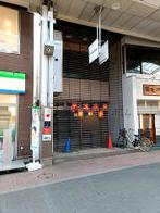 カンナビルの外観写真
