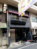小山4丁目店舗の外観写真
