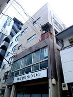 創益企画ビルの外観写真