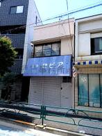 竹田ハイムの外観写真