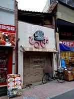 ハッピーロード大山貸店舗の外観写真