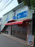 K・H代官山の外観写真