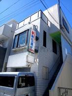 リブート椎名町の外観写真