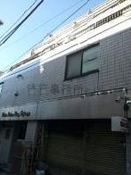 日興パレスビル渋谷の外観写真