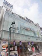 明治安田生命自由ヶ丘ビルの外観写真