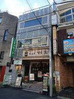 千葉ビルの外観写真